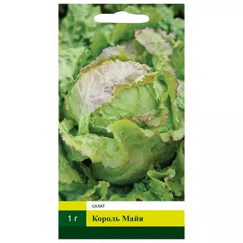 семена Салат Король Майя СЕВЕРНЫЙ ОГОРОД 1г