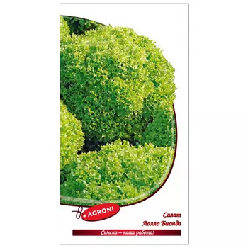 семена салат Лолло Бионда АГРОНИ 0,5г