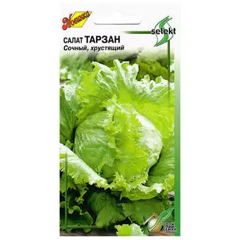 семена салат Тарзан ДОМ СЕМЯН 0,03г