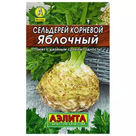 семена Сельдерей корневой яблочный 0,5г