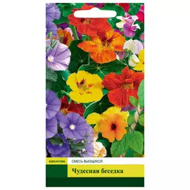 семена Смесь цветов вьющихся Чудесная беседка 2г