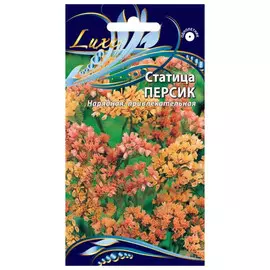 семена Статица Персик 0,2г