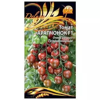 семена томат Арапчонок F1 0,05г