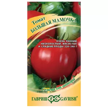 семена Томат Большая мамочка 0,05г автор.