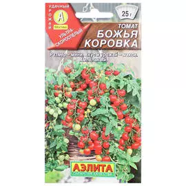 семена Томат Божья коровка 1г