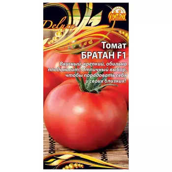 семена томат Братан F1 0,03 г