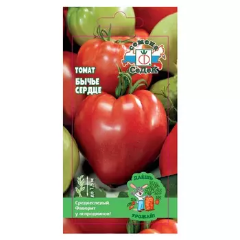 семена Томат Бычье сердце СЕДЕК 0,1г