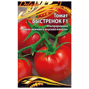 семена томат Быстренок F1 0,03г