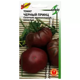 семена Томат Черный принц 35шт