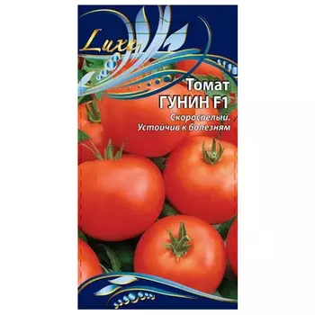 семена Томат Гунин 0,03г