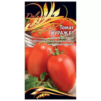 семена томат Кураж F1 0,1г