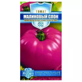 семена Томат Малиновый слон 1г