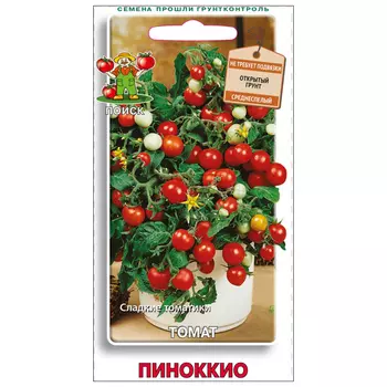 семена томат Пиноккио ПОИСК 12шт