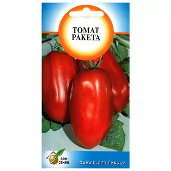 семена томат Ракета ДОМ СЕМЯН 0,15г