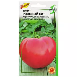 семена Томат Розовый кит 15шт