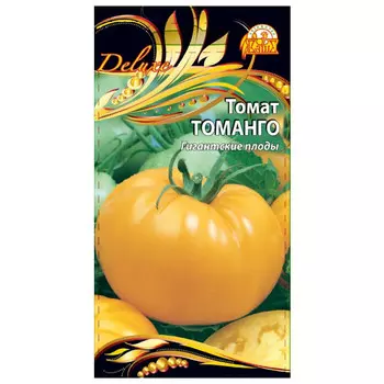 семена Томат Томанго 0,05г