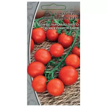 семена Томат Вишня красная 0,03г