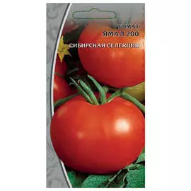 семена Томат Ямал 200 0,05г