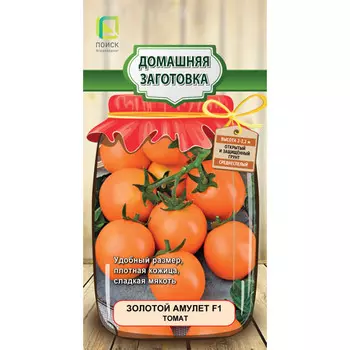 семена томат Золотой амулет ПОИСК F1 12шт