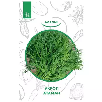 семена укроп Атаман АГРОНИ 3г XS