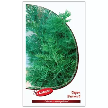 семена укроп Дальний АГРОНИ 2г