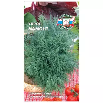 семена Укроп Мамонт 2г