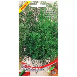 семена Укроп надёжный 1250шт