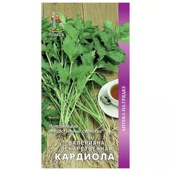 семена Валериана Лекарственная Кардиола ПОИСК 80шт