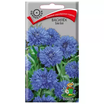 семена Василек Блю бол ПОИСК 1г