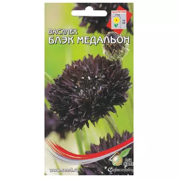 семена Василёк Блэк Медальон ДОМ СЕМЯН 0,33г