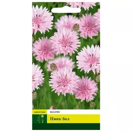 семена Василёк Пинк болл 0,3г
