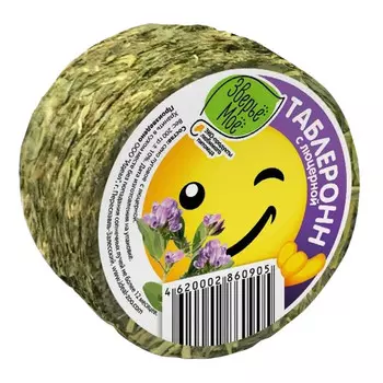 сено Зверьё моё Таблеронн 200г луговое с люцерной