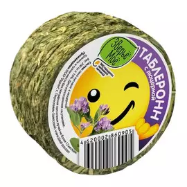 сено Зверьё моё Таблеронн 200г луговое с люцерной