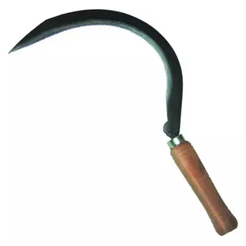 серп 45см