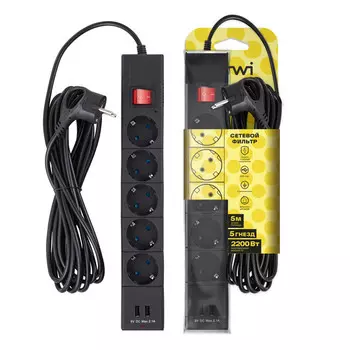 сетевой фильтр DUWI с выключателем 5м 5 гнезд 3х0,75кв.мм с/з 2USB черный