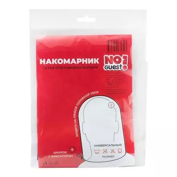 сетка-накомарник противомоскитная