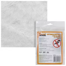 сетка противомоскитная РЫЖИЙ КОТ 120х80см белая