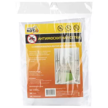 сетка противомоскитная РЫЖИЙ КОТ 210х100см на липучках белая