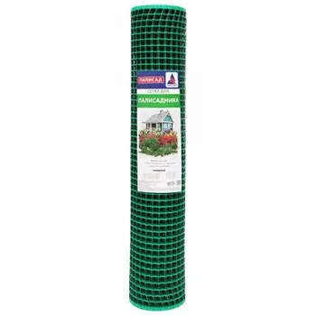 сетка садовая 20х20мм 1х10м пластик зелёный
