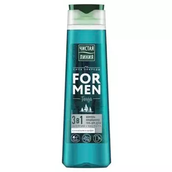шампунь ЧИСТАЯ ЛИНИЯ 3в1 Энергия и Чистота 400мл мужской