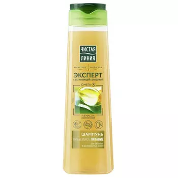 шампунь ЧИСТАЯ ЛИНИЯ Эксперт Интенсивное питание 400мл