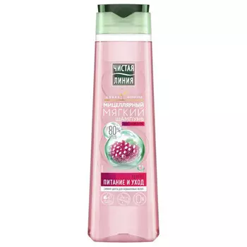 шампунь ЧИСТАЯ ЛИНИЯ Питание и Уход 400мл