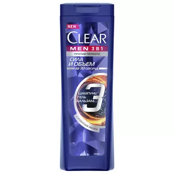 шампунь CLEAR Men 3в1 Сила и Объем против перхоти 400мл мужской