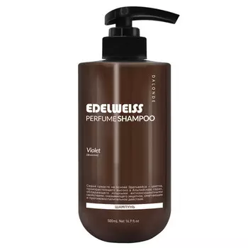 шампунь EDELWEISS Violet 500мл с дозатором