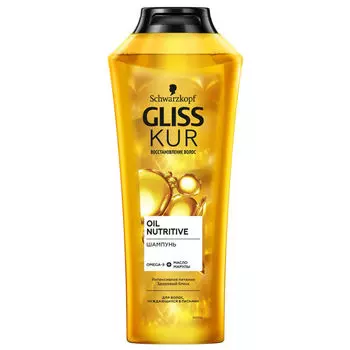 шампунь GLISS KUR Oil Nutritive 400мл