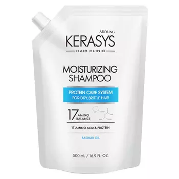 шампунь KERASYS Moisturizing 500мл дой-пак
