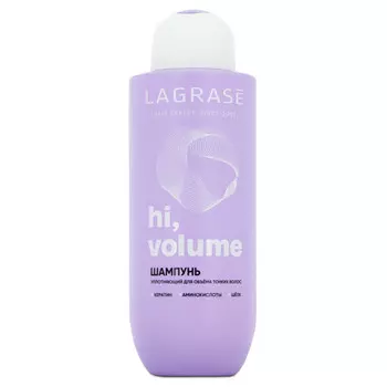 шампунь LAGRASE Hi, Volume 500мл