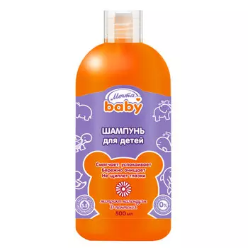 шампунь МЕЧТА Baby Баббл-Гам Пантенол и Календула 500мл