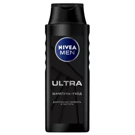 шампунь NIVEA Men Ultra 400мл мужской