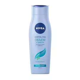 шампунь NIVEA Объем и забота 250мл